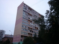 /photos/113552.jpg?w=640&h=480