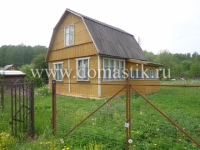 /photos/113923.jpg?w=640&h=480