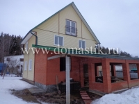 /photos/114046.jpg?w=640&h=480