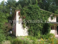 /photos/114114.jpg?w=640&h=480