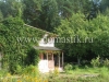 /photos/114122.jpg?w=640&h=480