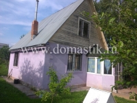 /photos/114194.jpg?w=640&h=480