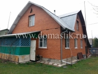 /photos/114234.jpg?w=640&h=480