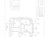 /photos/114693.jpg?w=640&h=480
