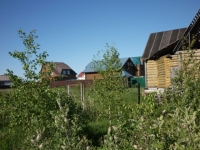 /photos/11488.jpg?w=640&h=480