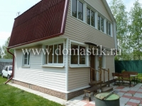 /photos/114935.jpg?w=640&h=480