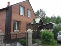 /photos/115206.jpg?w=640&h=480