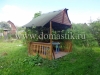 /photos/115502.jpg?w=640&h=480