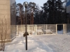 /photos/115581.jpg?w=640&h=480