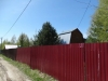 /photos/115808.jpg?w=640&h=480