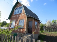 /photos/116649.jpg?w=640&h=480