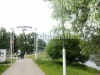 /photos/117597.jpg?w=640&h=480