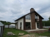/photos/117919.jpg?w=640&h=480