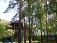 /photos/117925.jpg?w=640&h=480