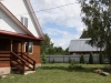 /photos/118849.jpg?w=640&h=480