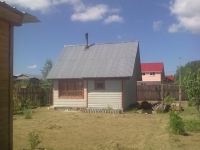 /photos/11970.jpg?w=640&h=480