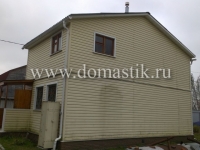 /photos/119969.jpg?w=640&h=480
