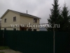 /photos/119970.jpg?w=640&h=480