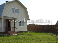 /photos/119992.jpg?w=640&h=480