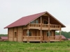 /photos/12025.jpg?w=640&h=480