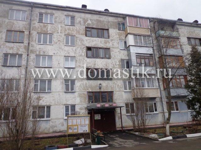 Купить Дом Мкр Барыбино Домодедово