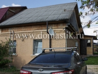 /photos/121345.jpg?w=640&h=480