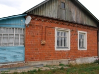 /photos/12325.jpg?w=640&h=480