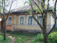 /photos/12400.jpg?w=640&h=480