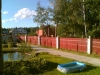 /photos/12410.jpg?w=640&h=480