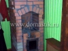 /photos/125521.jpg?w=640&h=480