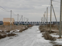/photos/127230.jpg?w=640&h=480