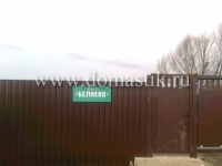 /photos/127253.jpg?w=640&h=480