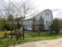/photos/12777.jpg?w=640&h=480