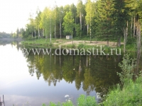 /photos/12780.jpg?w=640&h=480