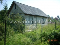 /photos/12936.jpg?w=640&h=480