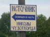 /photos/12965.jpg?w=640&h=480
