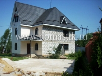 /photos/12996.jpg?w=640&h=480
