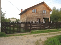 /photos/12998.jpg?w=640&h=480
