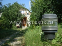 /photos/13019.jpg?w=640&h=480