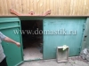 /photos/130913.jpg?w=640&h=480