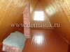 /photos/130921.jpg?w=640&h=480