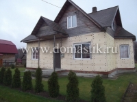 /photos/130945.jpg?w=640&h=480