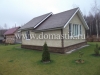 /photos/130946.jpg?w=640&h=480