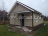 /photos/130954.jpg?w=640&h=480