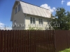 /photos/130963.jpg?w=640&h=480
