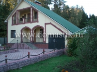 /photos/13206.jpg?w=640&h=480