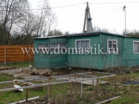 /photos/13209.jpg?w=640&h=480