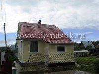 /photos/13221.jpg?w=640&h=480