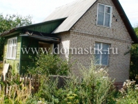 /photos/13240.jpg?w=640&h=480