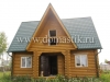 /photos/132542.jpg?w=640&h=480
